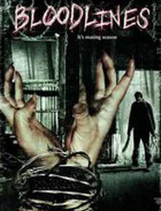Кровные линии (видео)