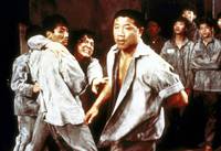 Кадр Остров огня