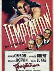 Temptation