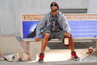 Кадр Нереальный блокбастер