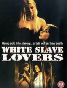 Связанные Дакотой