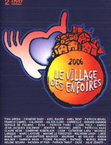 Le village des enfoirés