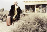 Кадр Глаз шторма