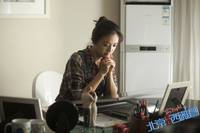 Кадр В поисках мистера Совершенство