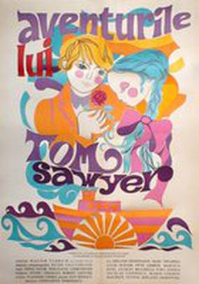 Приключения Тома Сойера (мини-сериал)