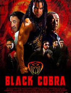 Черная кобра (видео)