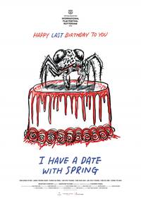 Постер У меня свидание с весной