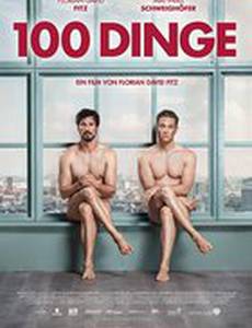 100 вещей и ничего лишнего