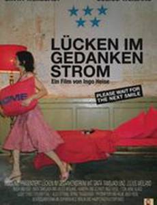 Lücken im Gedankenstrom