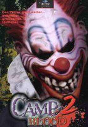 Кровавый лагерь 2 (видео)