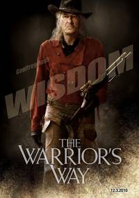 Постер Путь воина