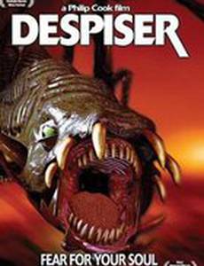 Пария (видео)