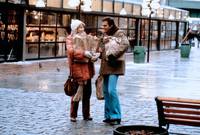 Кадр Начать сначала