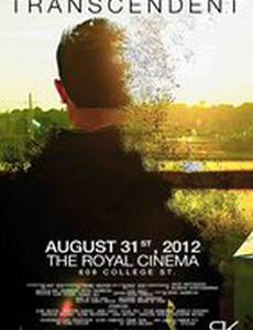 Transcendent