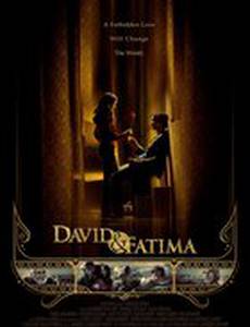 Давид и Фатима