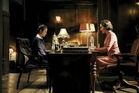 Кадр Школа Кёнсон: Пропавшие без вести