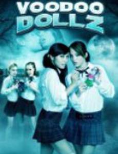 Куклы Вуду