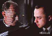 Кадр Братья-соперники