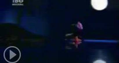 Вступительные титры