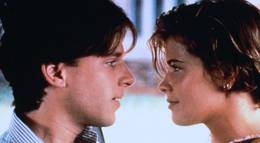 Кадр из фильма "Поступление" - 1