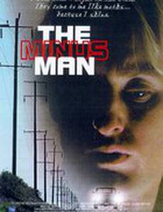 Лишенный жизни