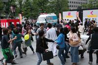 Кадр Тетрадь смерти 2