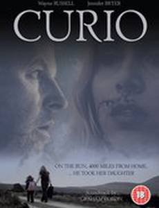 Странный тип