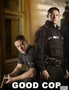Хороший коп (мини-сериал)