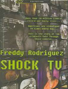 Телевизионный шок