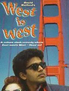 West Is West