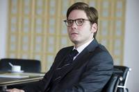 Кадр Грядущие дни