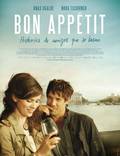 Постер из фильма "Приятного аппетита!" - 1