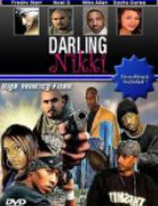 Darling Nikki: The Movie