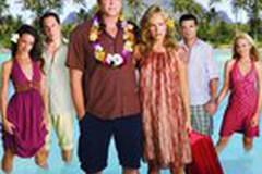 Только для влюблённых