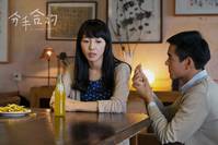 Кадр Свадебное приглашение