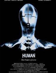 Human