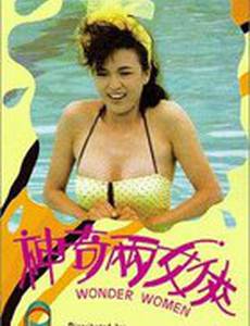 Наруто туралы порно ком xi