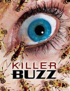 Летающий вирус