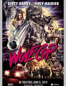 Волк-полицейский