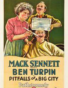 Pitfalls of a Big City