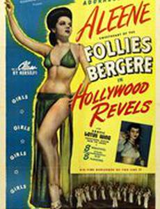 Hollywood Revels