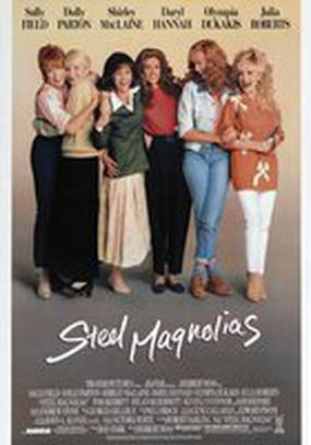 Стальные магнолии