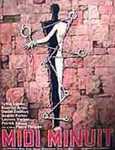 Midi minuit