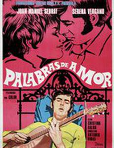 Palabras de amor
