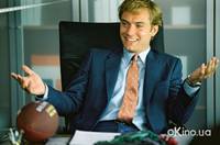 Кадр Взломщики сердец