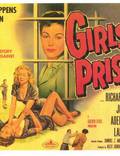 Постер из фильма "Девочки в тюрьме" - 1