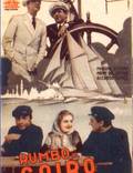 Постер из фильма "Rumbo al Cairo" - 1