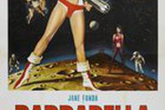 Барбарелла