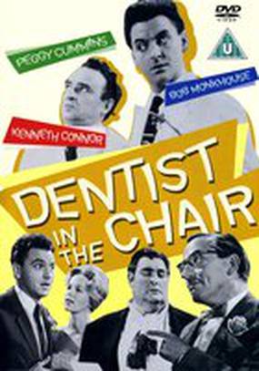 Dentist in the Chair