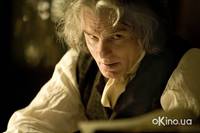 Кадр Переписывая Бетховена